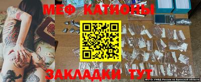 mdma Бугуруслан