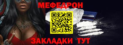 mdma Бугуруслан