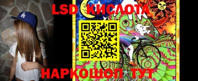 mdma Бугуруслан