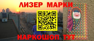 mdma Бугуруслан
