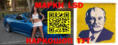 мяу мяу кристалл Будённовск