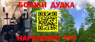 mdma Бугуруслан