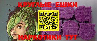 mdma Бугуруслан