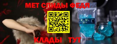 кристаллы Бузулук