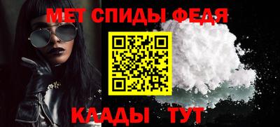mdma Бугуруслан