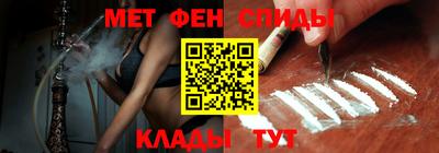 кристаллы Бузулук